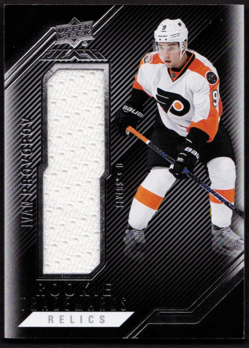 new flyers jersey 2016